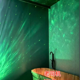 天河智慧城泡浴SPA-3