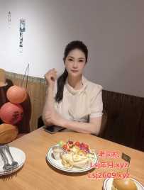 荔湾窖口大长腿 - 笑笑
