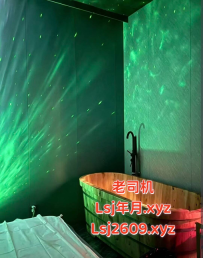天河智慧城泡浴SPA-3