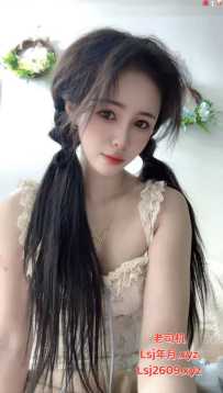 白云大道北00后气质小姐姐  - 糯糯
