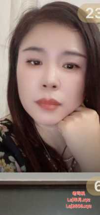 海珠区客村超高性价比兼职 - 婉婷