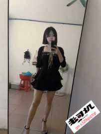 白云永泰九儿