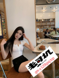 南山娜娜