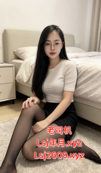 天河刚下海新人幼师兼职--云朵