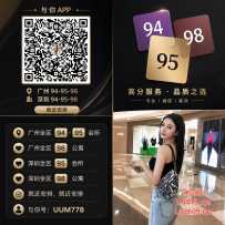 广深各区地铁站就近安排 95# - 98#